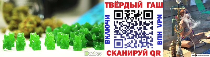 Cannafood марихуана  Нурлат 