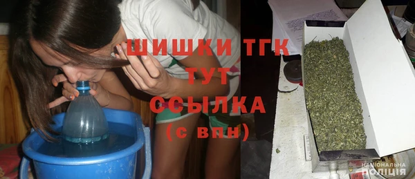 2c-b Алзамай
