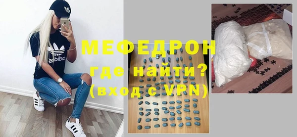 хмурый Лиски
