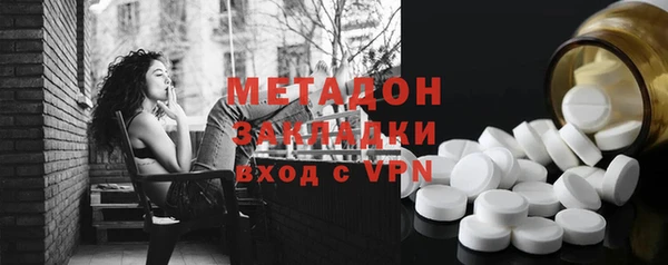 2c-b Алзамай