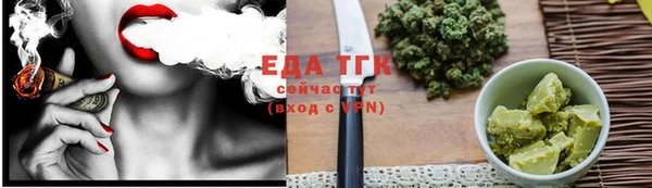 экстази Алексин