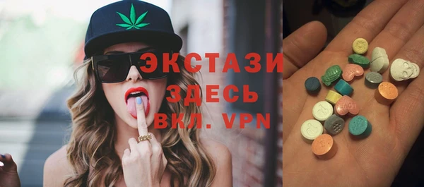 сатива Алексеевка