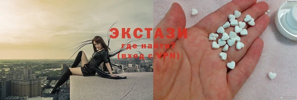 крисы Лихославль