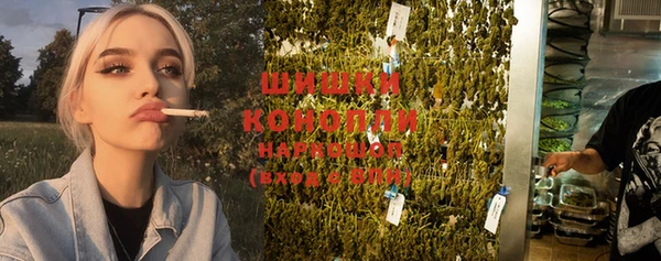 экстази Алексин