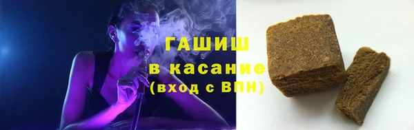 сатива Алексеевка