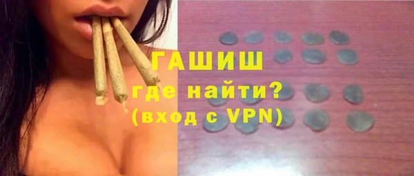 сатива Алексеевка