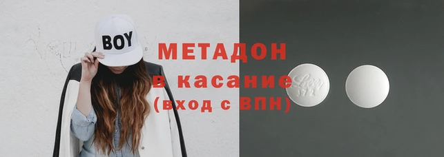 сатива Алексеевка