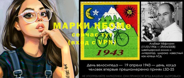 2c-b Алзамай