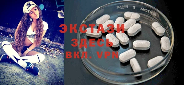 2c-b Алзамай