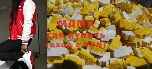 экстази Алексин