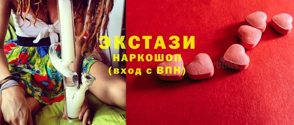 сатива Алексеевка