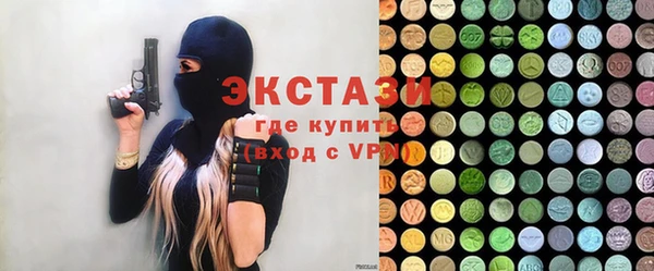 2c-b Алзамай