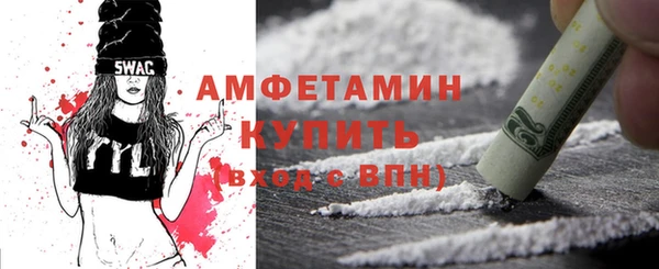 сатива Алексеевка