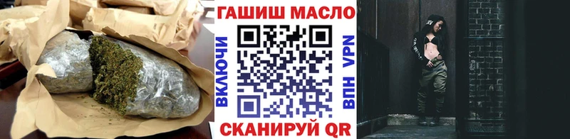 ТГК жижа  Нурлат 